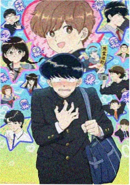 天气之子